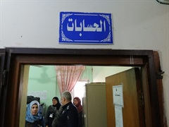 Accounts department